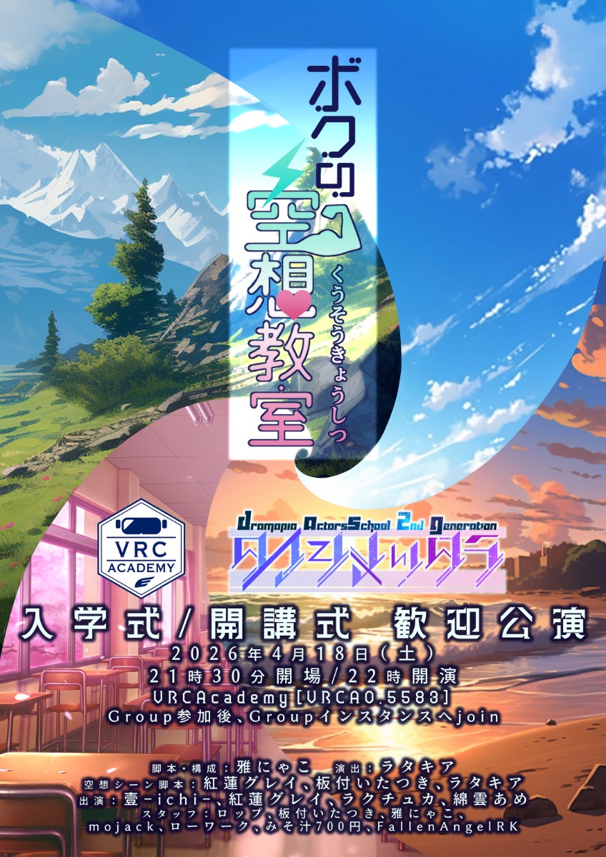 0cdfc019-578f-4fa0-a9fd-0483fcfc670e.jpeg