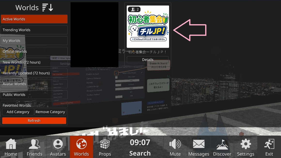 1d7f0997-9348-43f8-abc8-70f48c9ed796.jpeg