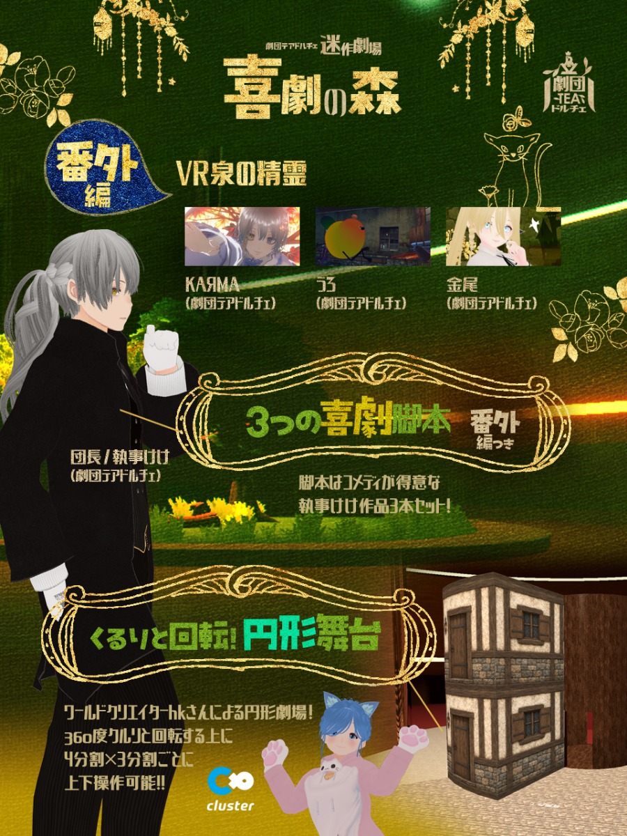 215ce2fa-450d-45c0-b71d-80f1aa95e71a.jpeg