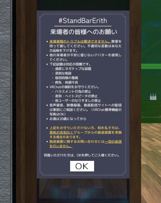 25542985-ee98-4bf4-9506-963c8df2768a.jpeg