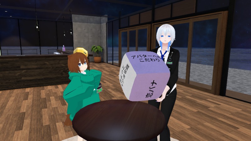 2f6080e3-9f7e-4cea-9d08-50b12165c853.jpeg