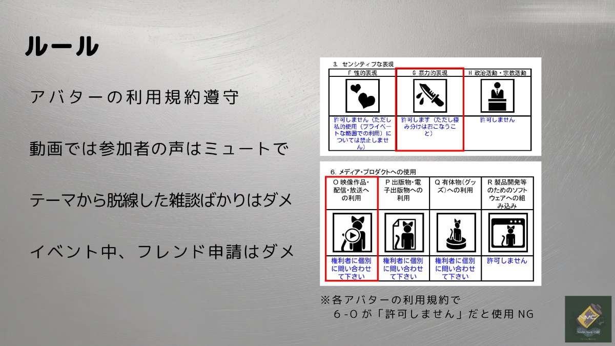 312ba9b7-5134-4b3f-8329-f7360af55f67.jpeg
