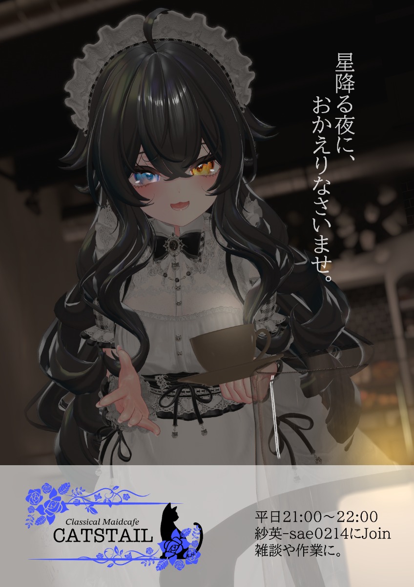 82e097c7-3571-44bf-9b18-23e1a3b50116.jpeg
