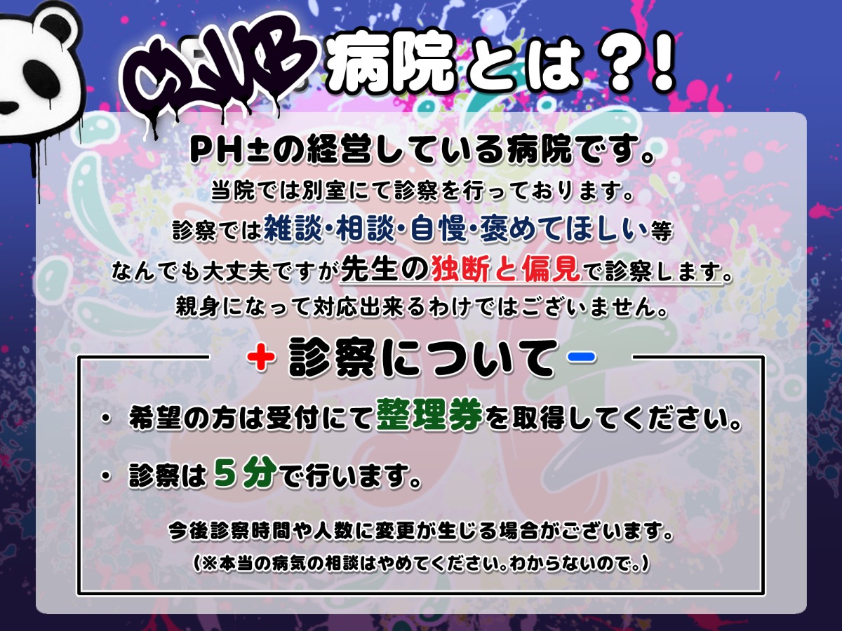 91116197-7783-4624-a01e-3850333fa889.jpeg
