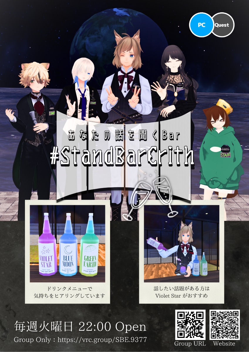 a3ffe0eb-ff9f-42a8-ad23-04e4fc6926dc.jpeg