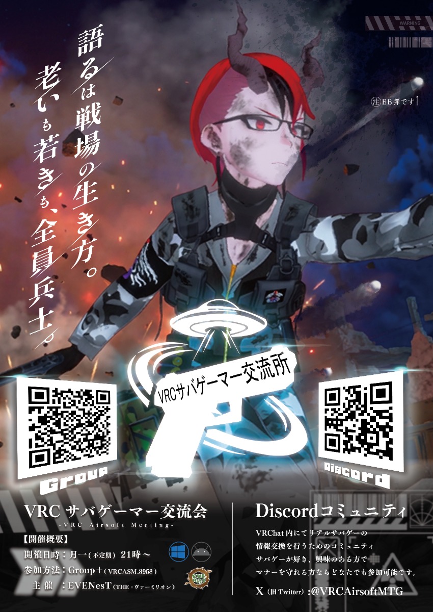 a42ac2c7-add5-4903-883e-a740ea2223fa.jpeg