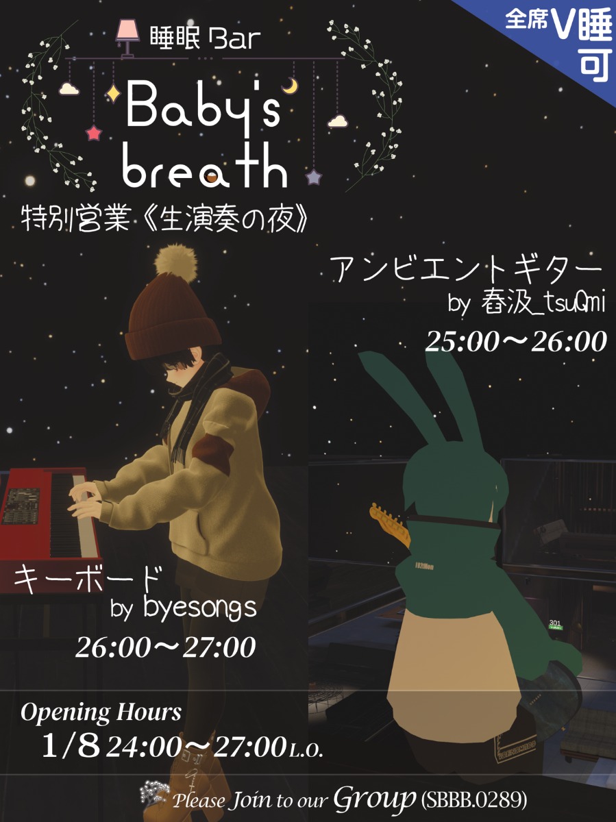d299094e-ee92-424a-9776-ba1c6c51b42a.jpeg