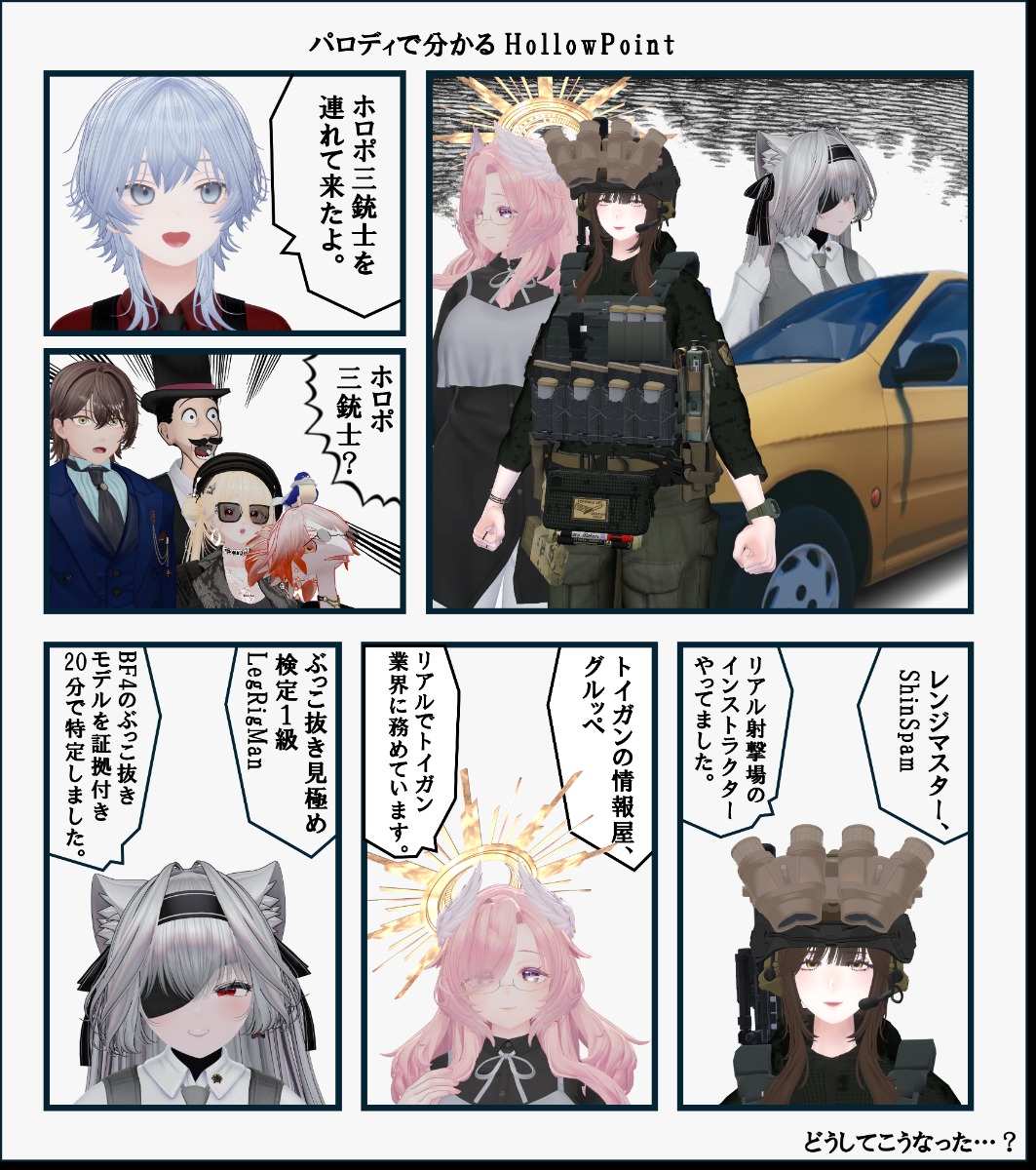 fa3715ec-8a9e-4a82-ac64-f7ed7acd6bad.jpeg