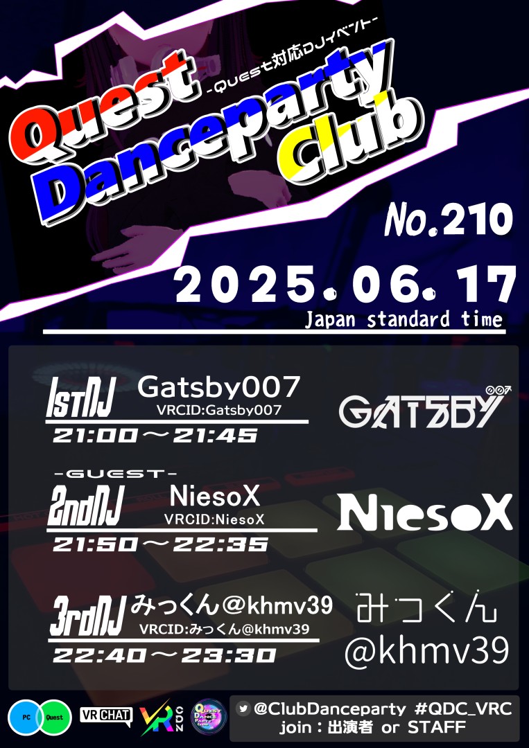 QuestDancepartyClub No.210