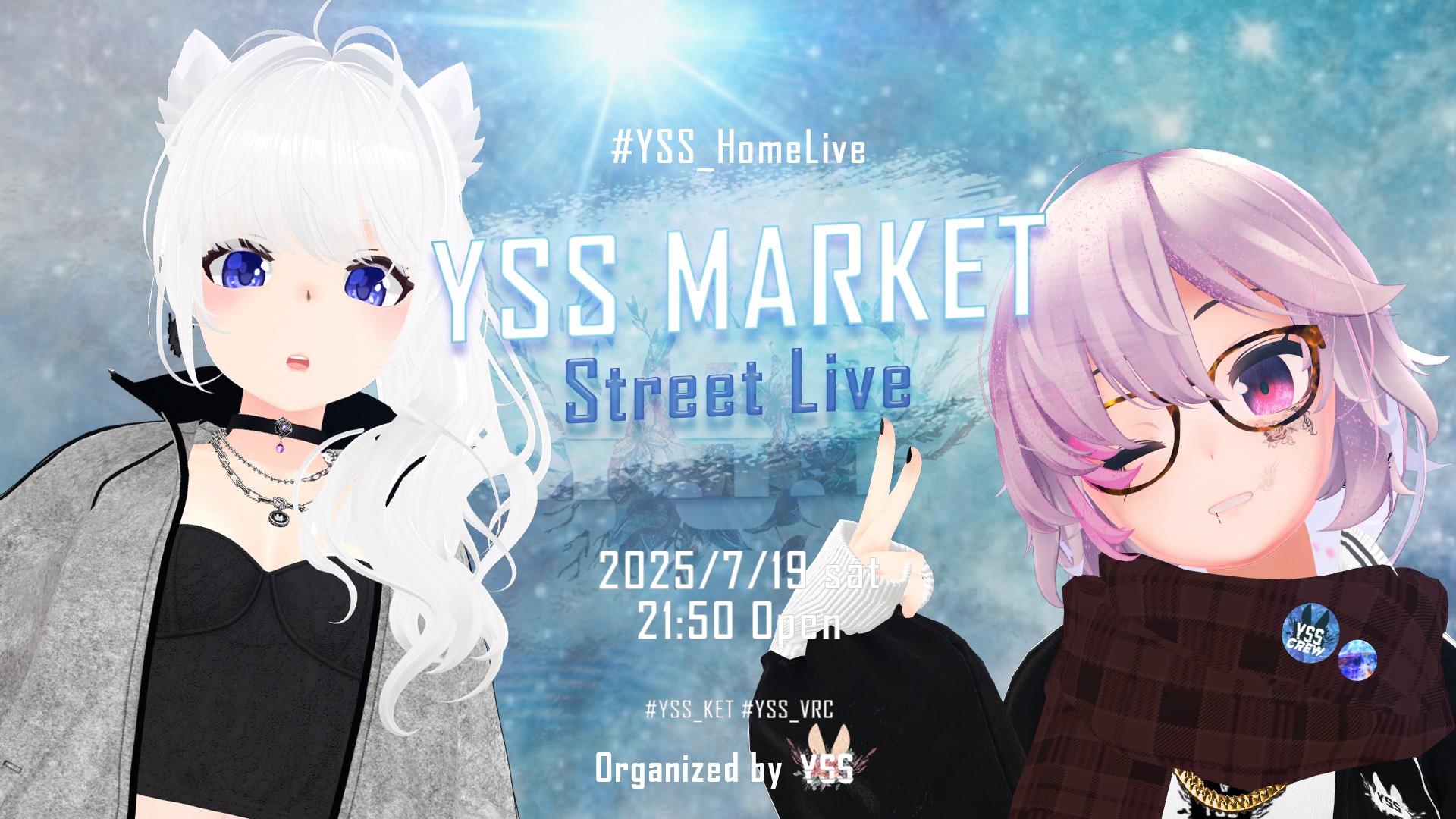YSS MARKET ストリートライブ 月極 #YSS_HomeLive #17