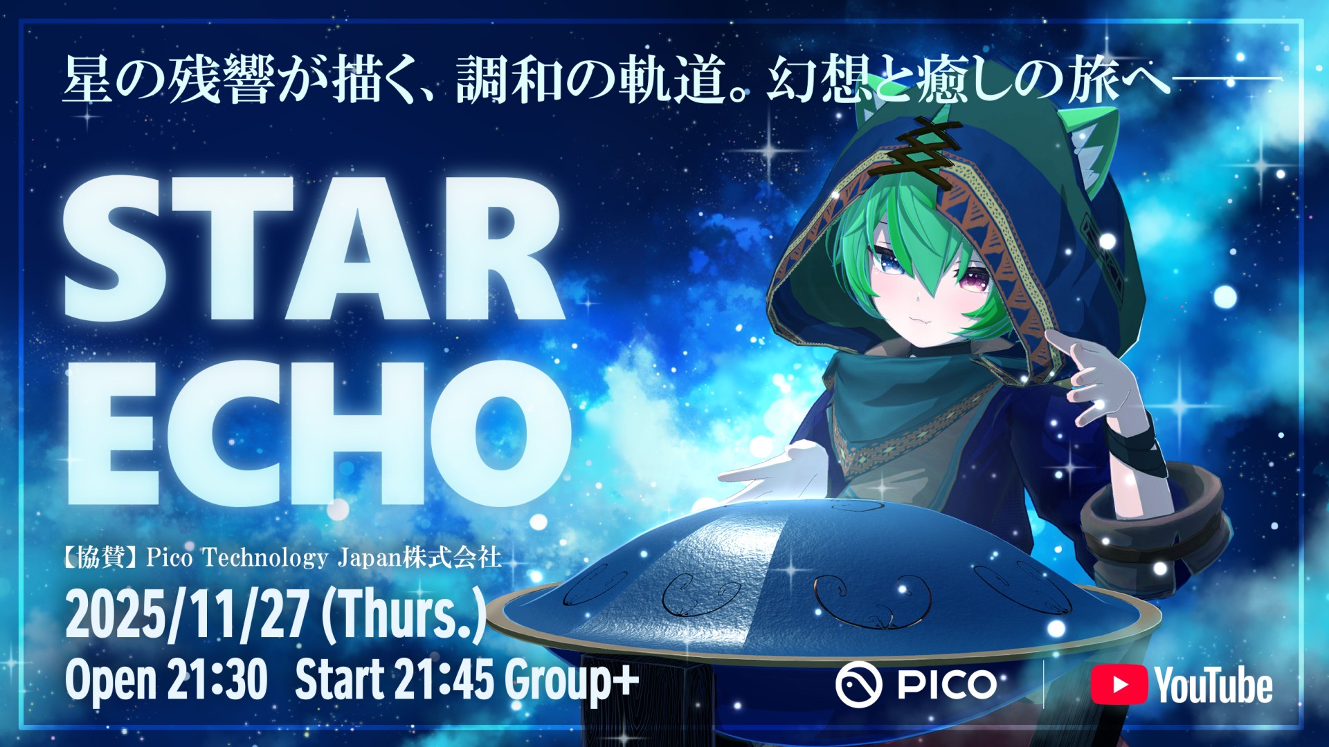 STAR ECHO: Harmonic Orbit with PICO