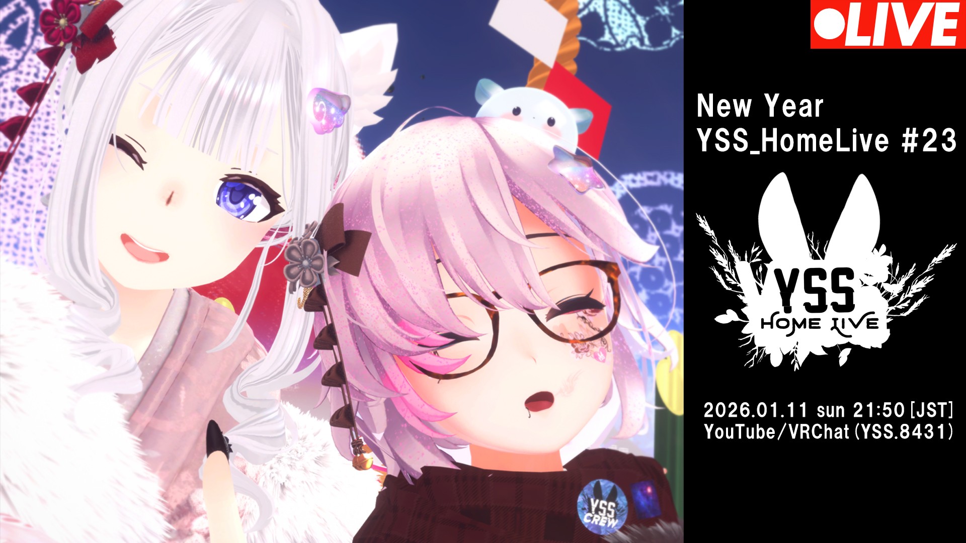 New Year #YSS_HomeLive #23