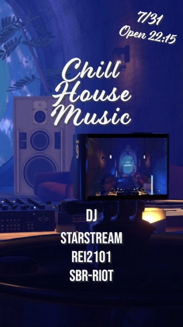 Chill House Music