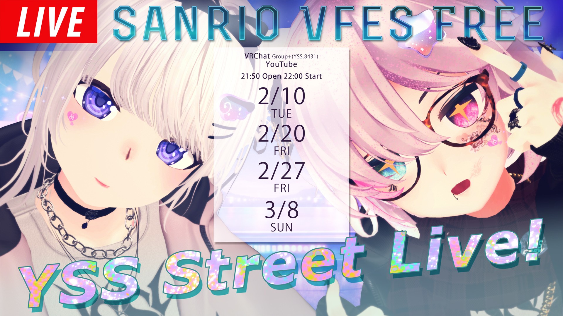 YSSストリートライブ④サンリオVfesFree