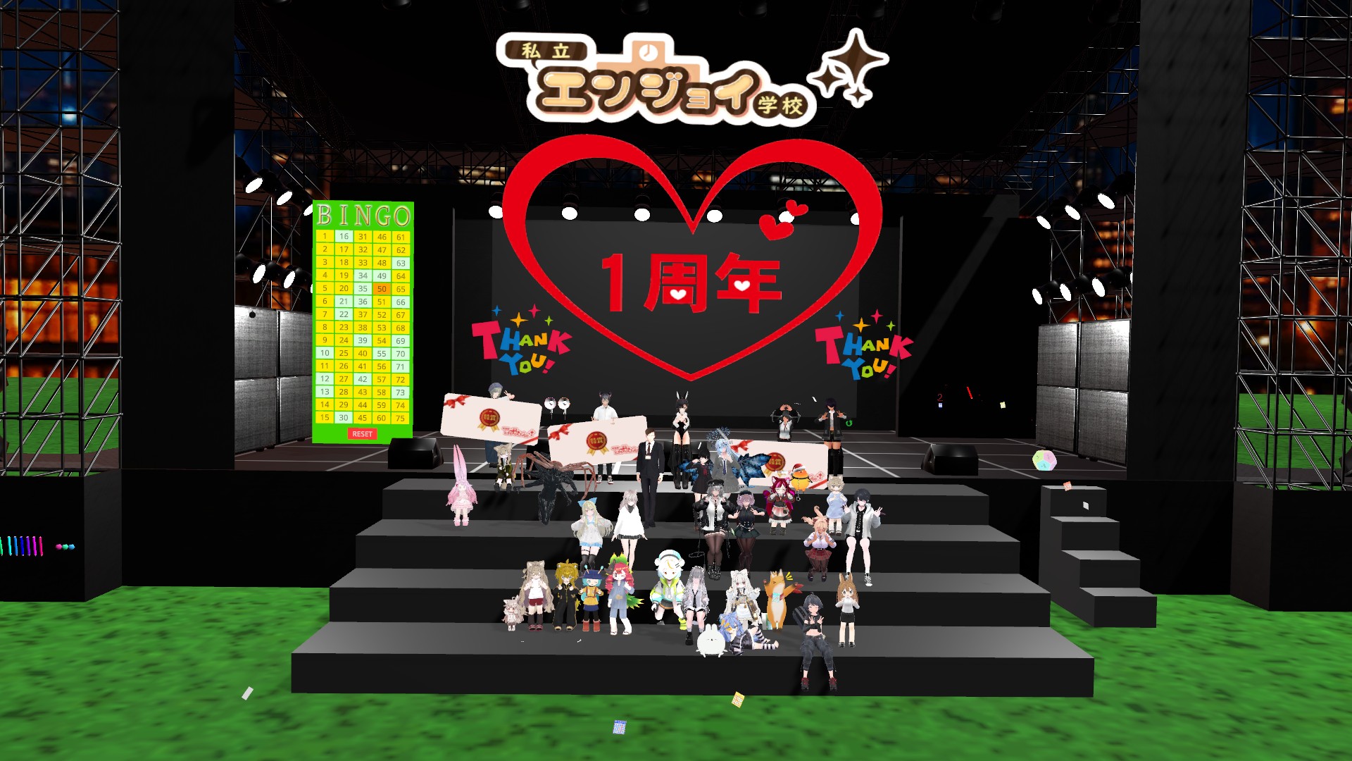 私立エンジョイ学校【初心者・新規さん◎】