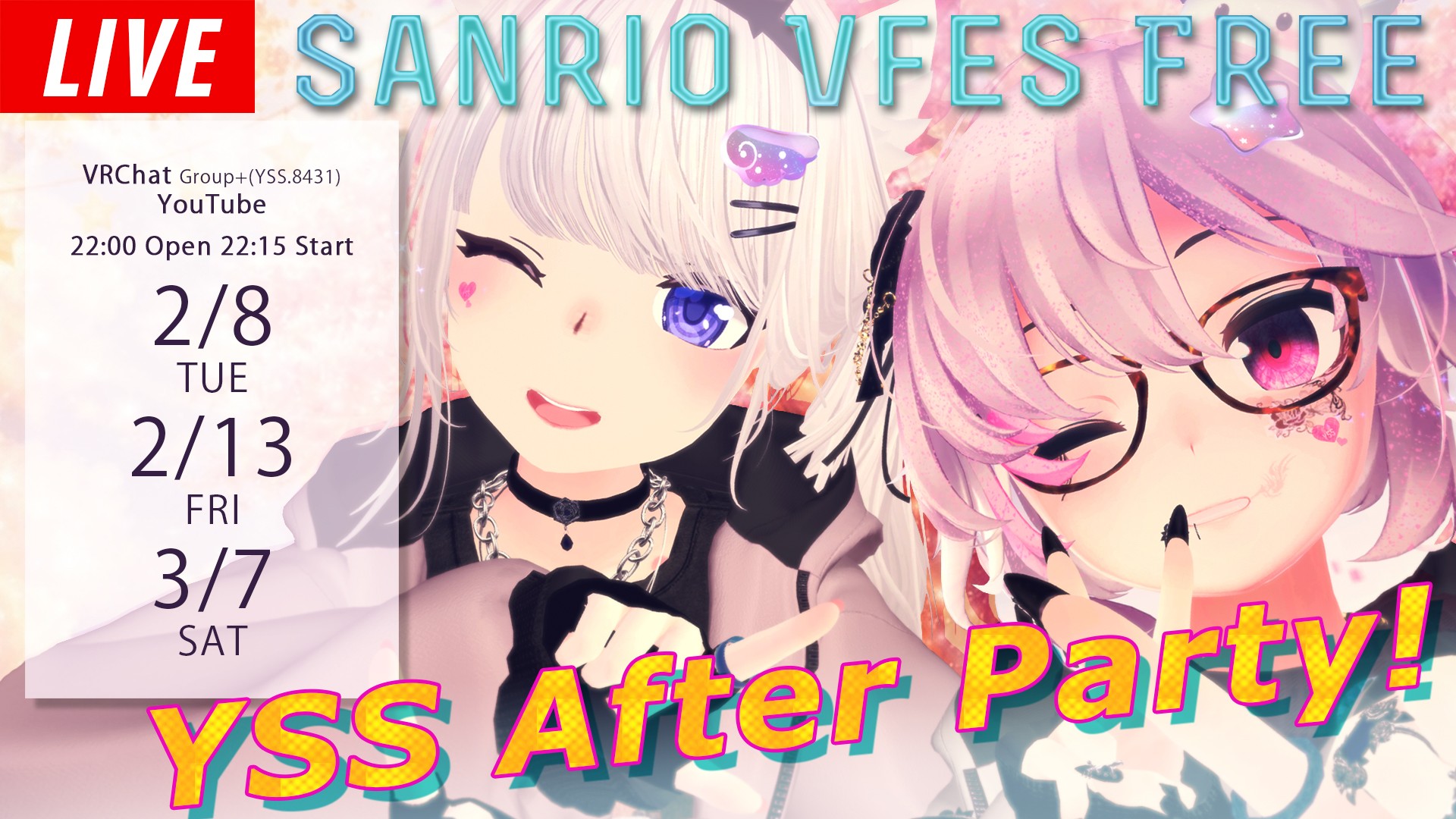 YSSアフターパーティライブ②