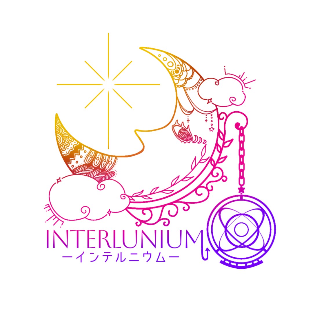 インテルニウム