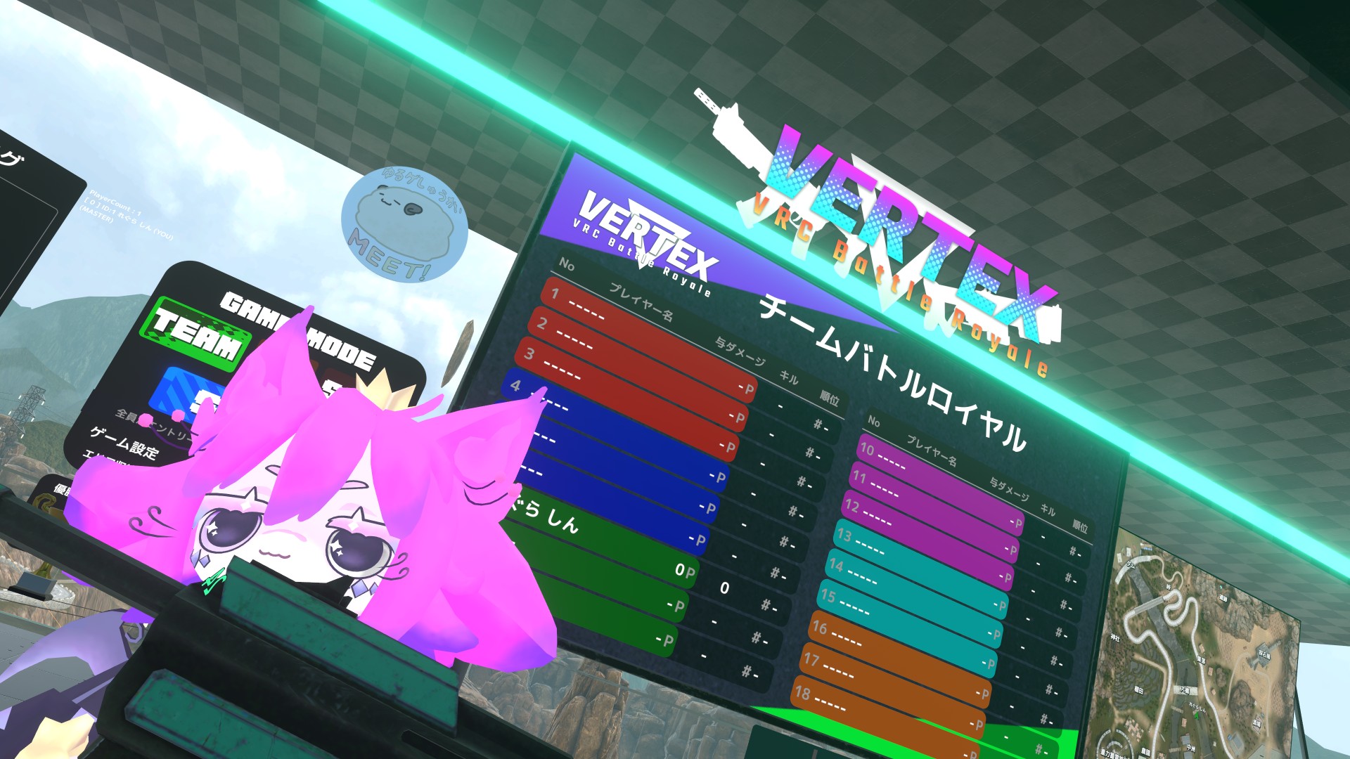 ゆるゲぷらす！「カプセルBattle・VRCBattleRoyale」