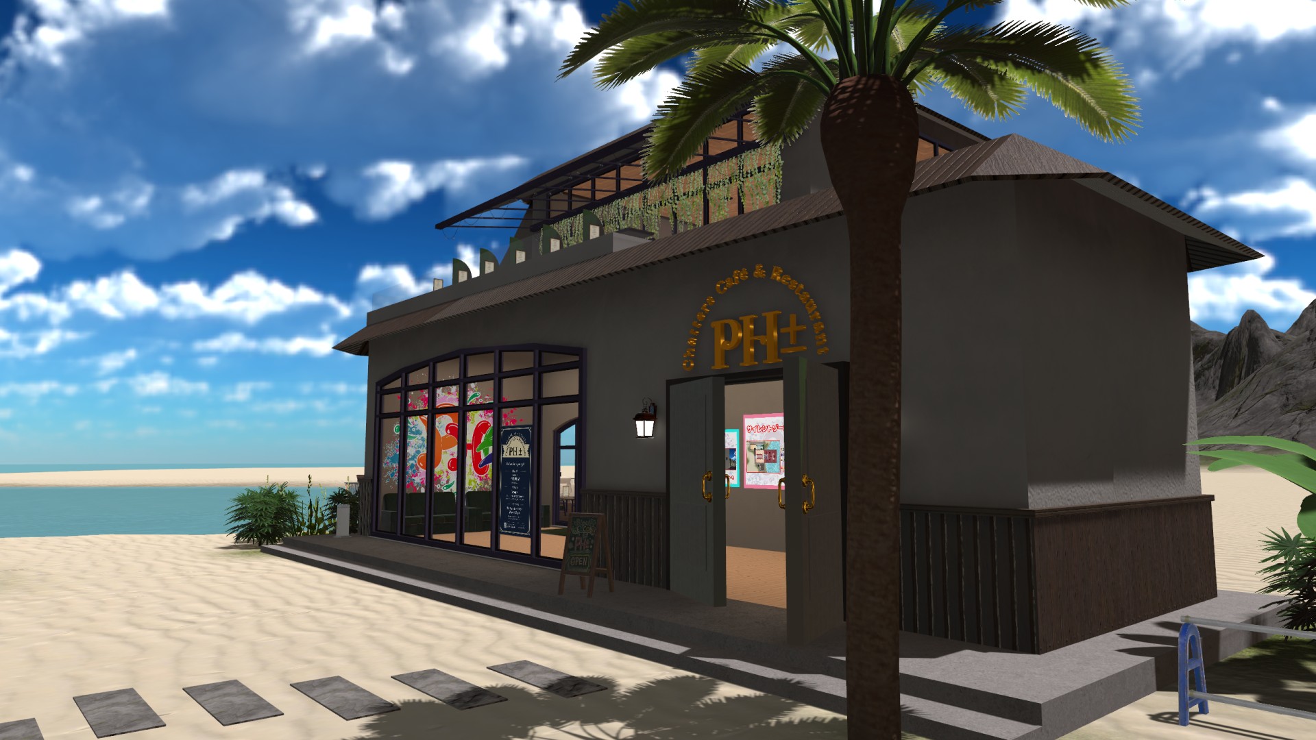 【作業/雑談カフェ】PH±～Chatters Cafe＆Restaurant～