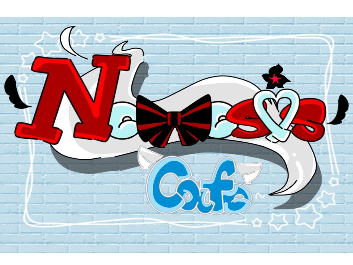 ねめしすカフェ-Nemesis Cafe-