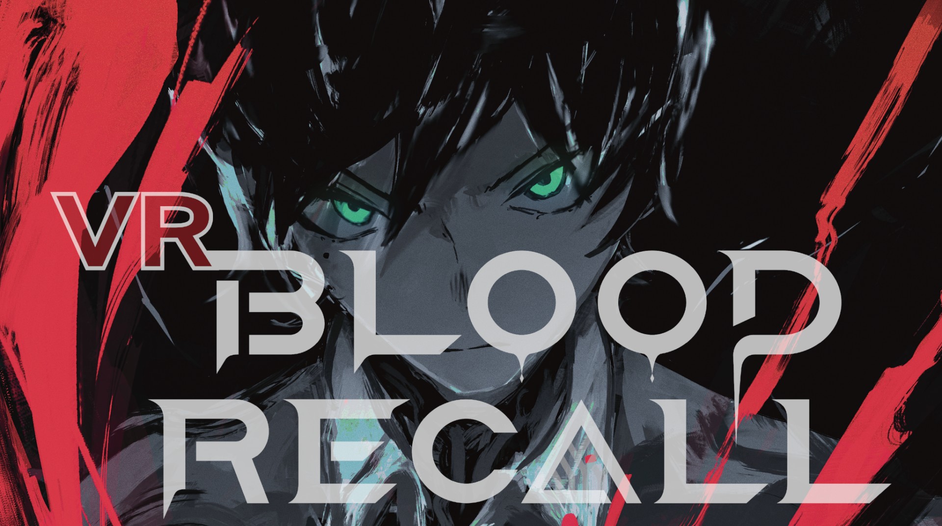 【VRボードゲーム・カードゲーム】VRブラッドリコール初心者説明会&交流会