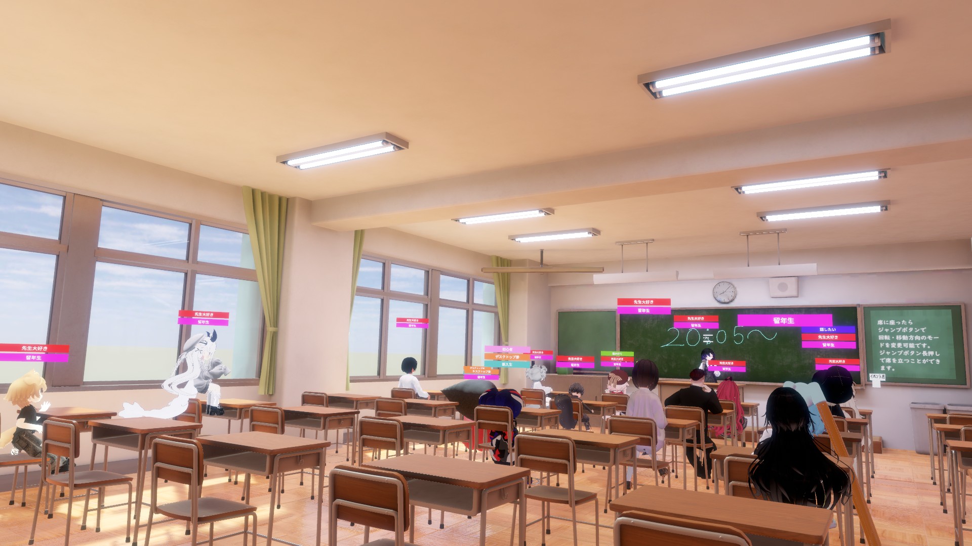 【初心者・新規さん◎】私立エンジョイ学校