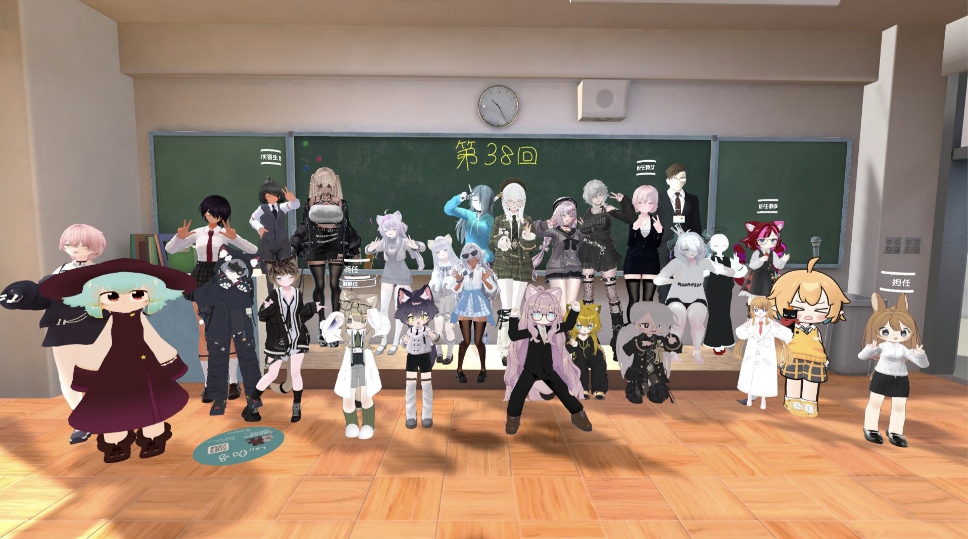 私立エンジョイ学校【初心者・新規さん◎】＋ハロウィン延期分