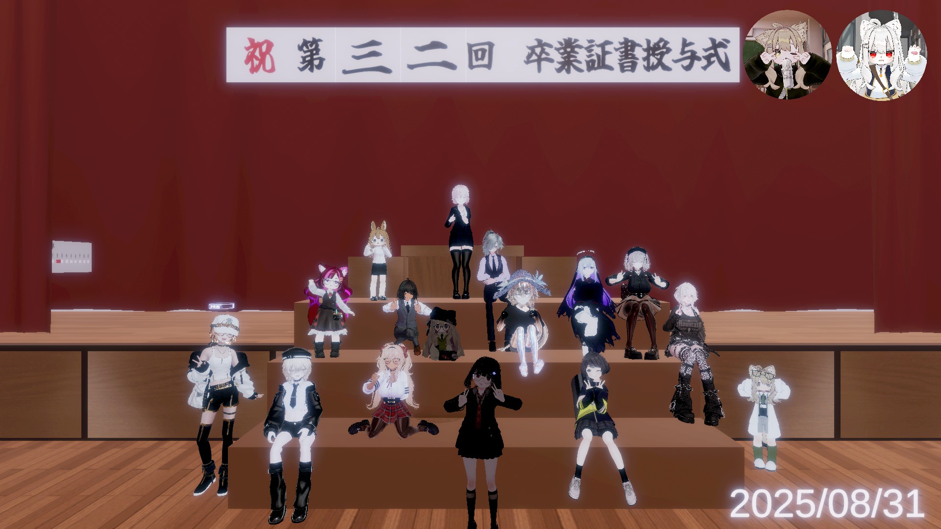 私立エンジョイ学校【初心者・新規さん◎】