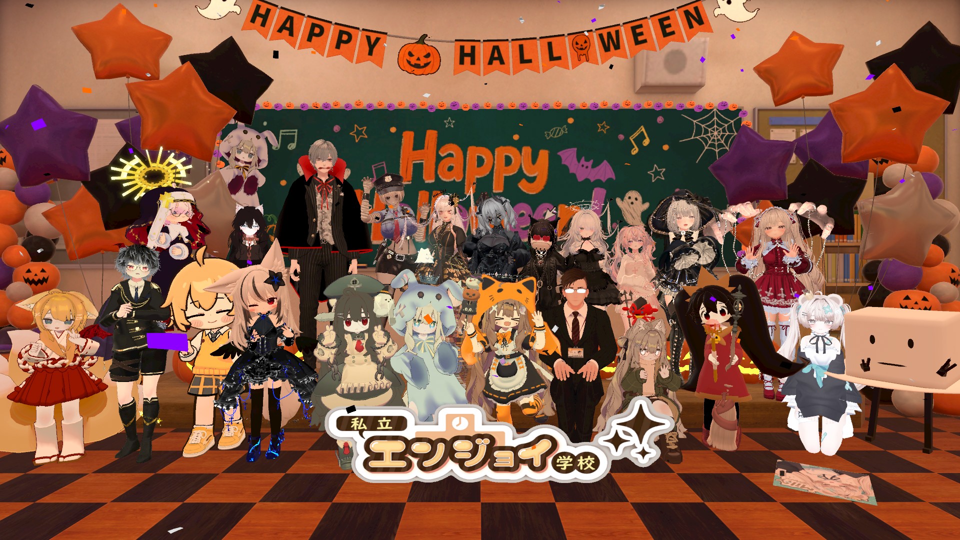 私立エンジョイ学校【初心者・新規さん◎】