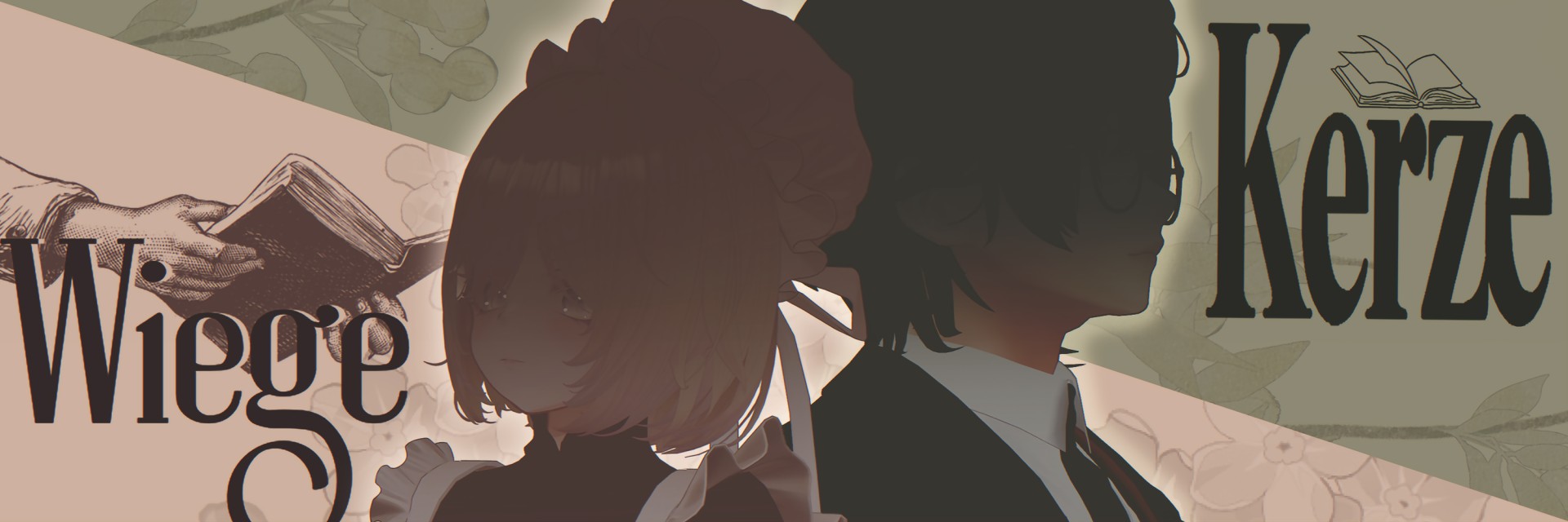 Kerze 読み聞かせイベント