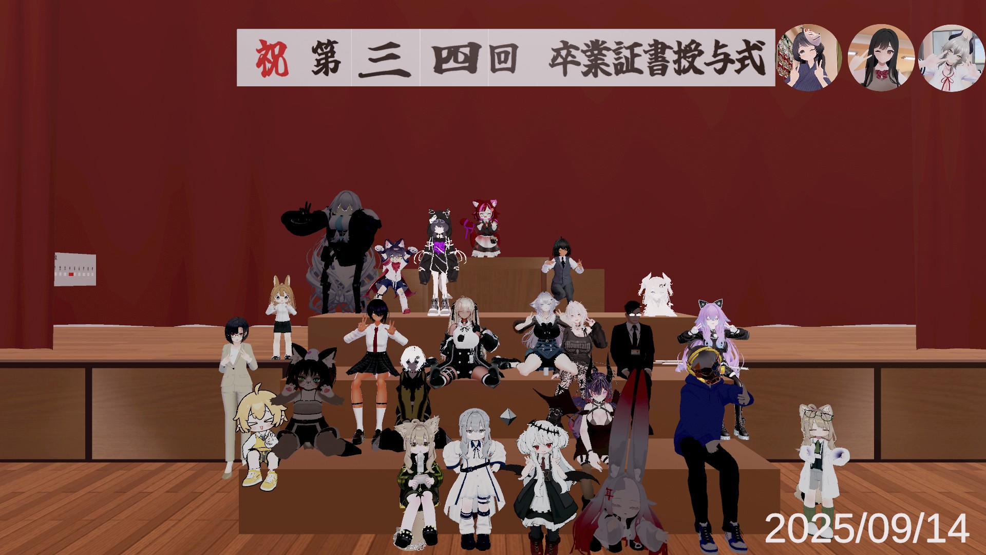 私立エンジョイ学校【初心者・新規さん◎】