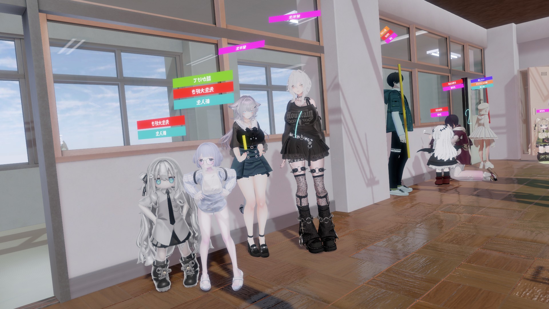 私立エンジョイ学校【初心者・新規さん◎】